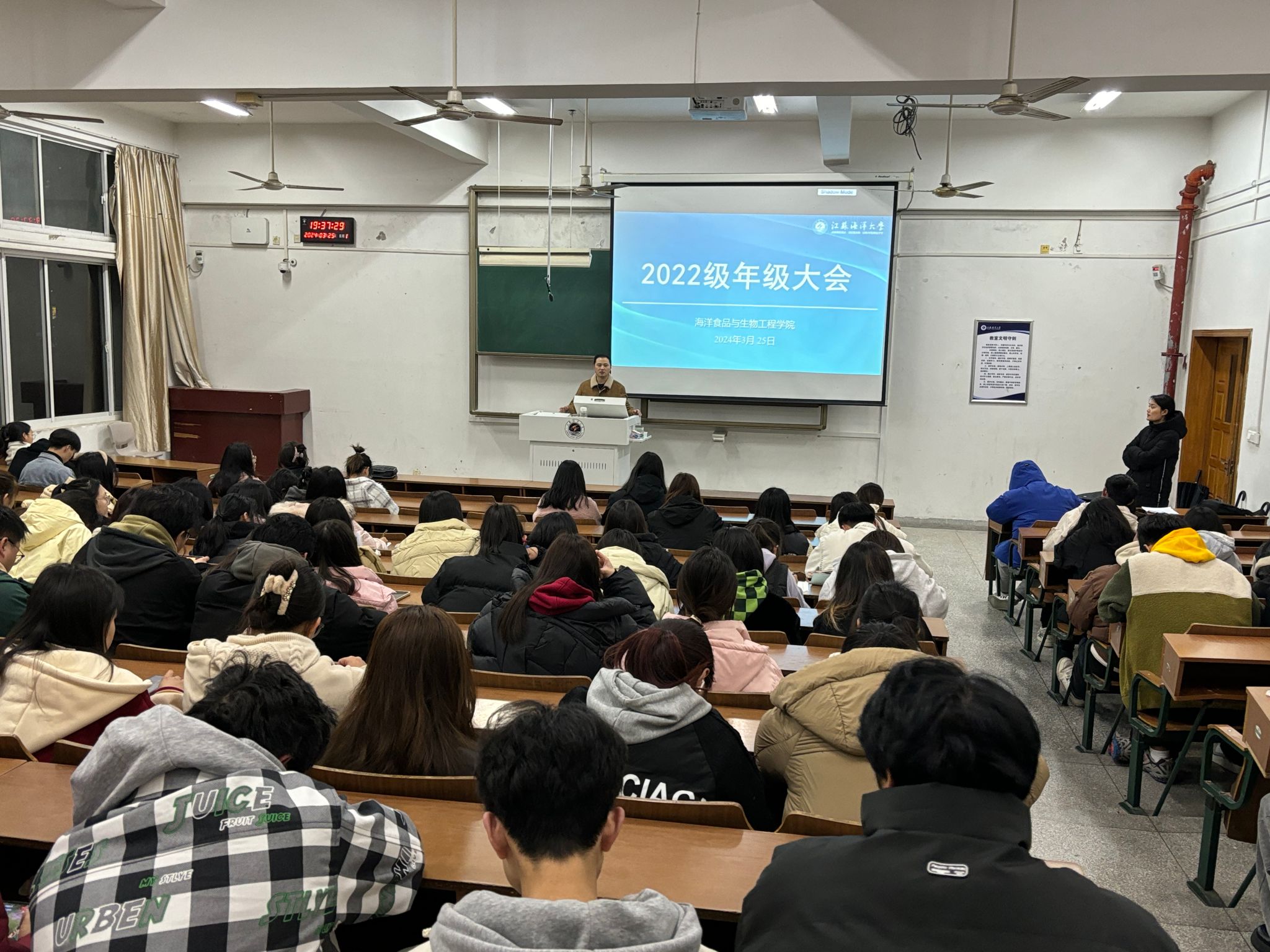 微信图片_20240326093500 微信图片_20240326093500