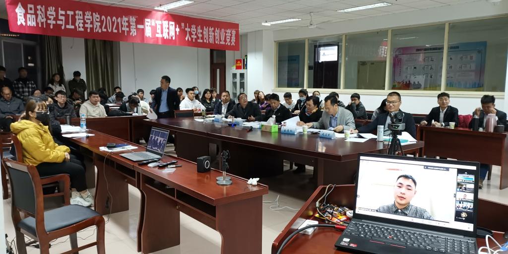 互联网——照片1 互联网——照片1