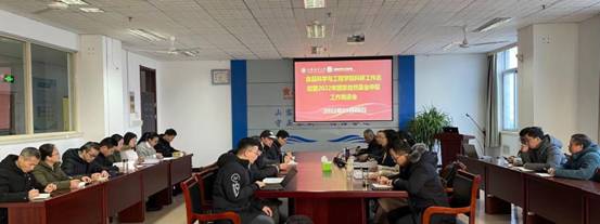 微信图片_20220108110538-1 微信图片_20220108110538-1